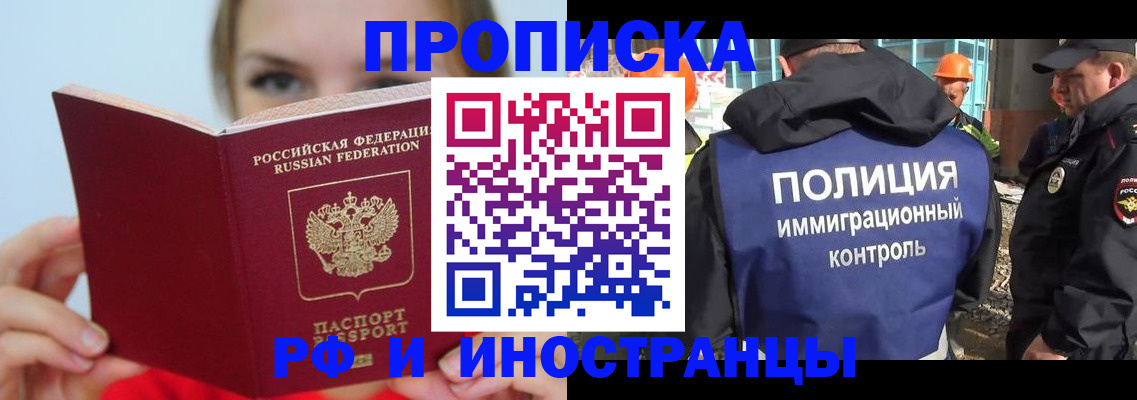 форма 3 в Усть-Джегуте